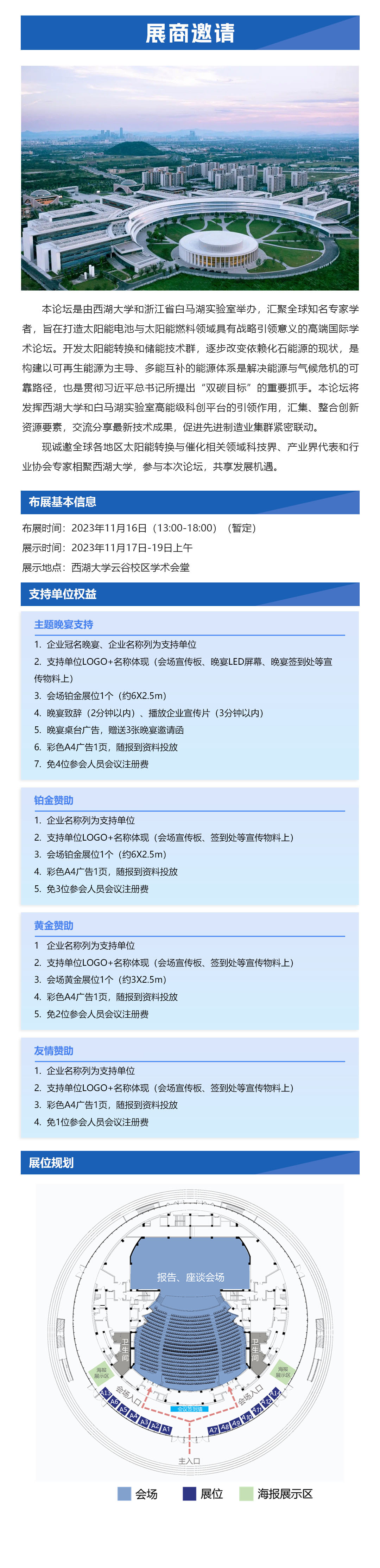 7b535b54ae6d8dff4fe2879ce5467ed7.jpg