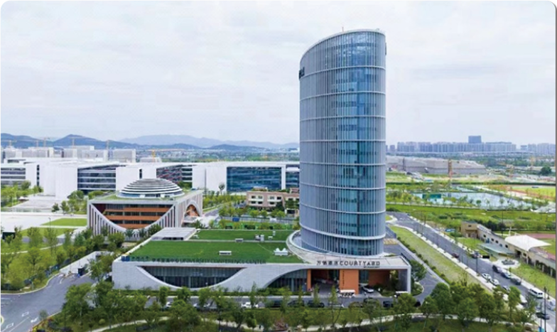 西湖大学云谷校区