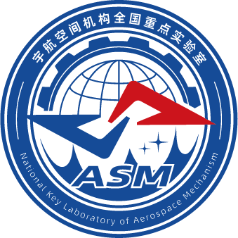 National Key Laboratory of Aerospace Mechanism