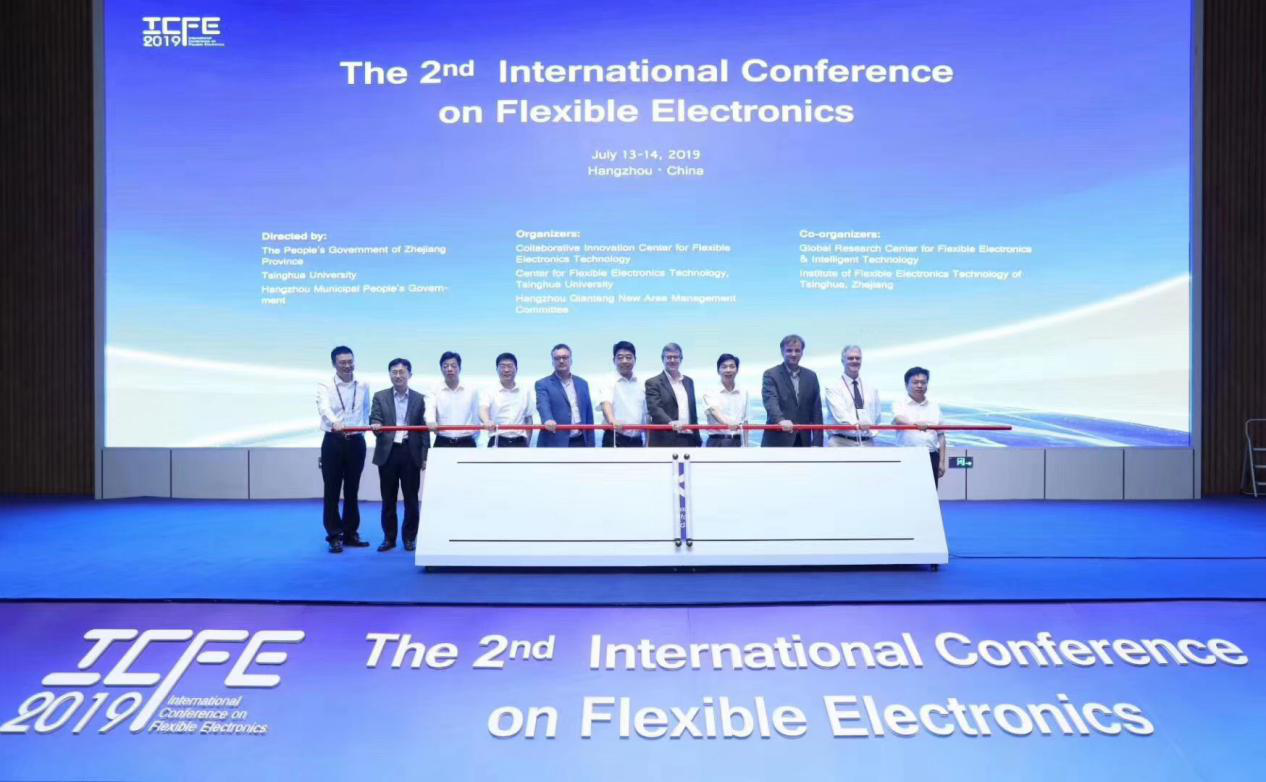（2019年7月）国际柔性电子大会（ICFE 2019）