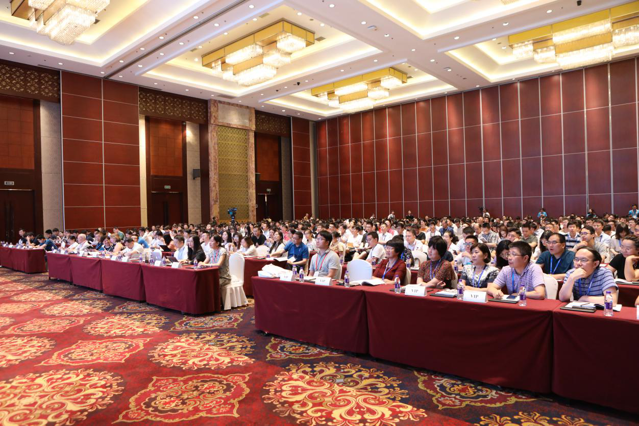 （2019年8月）全国知识图谱与语义计算大会（CCKS2019）