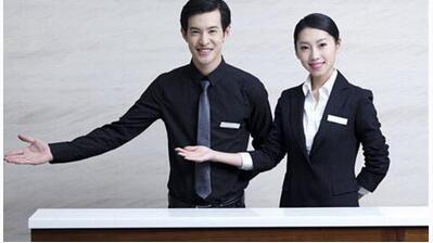 专业会议全程接待