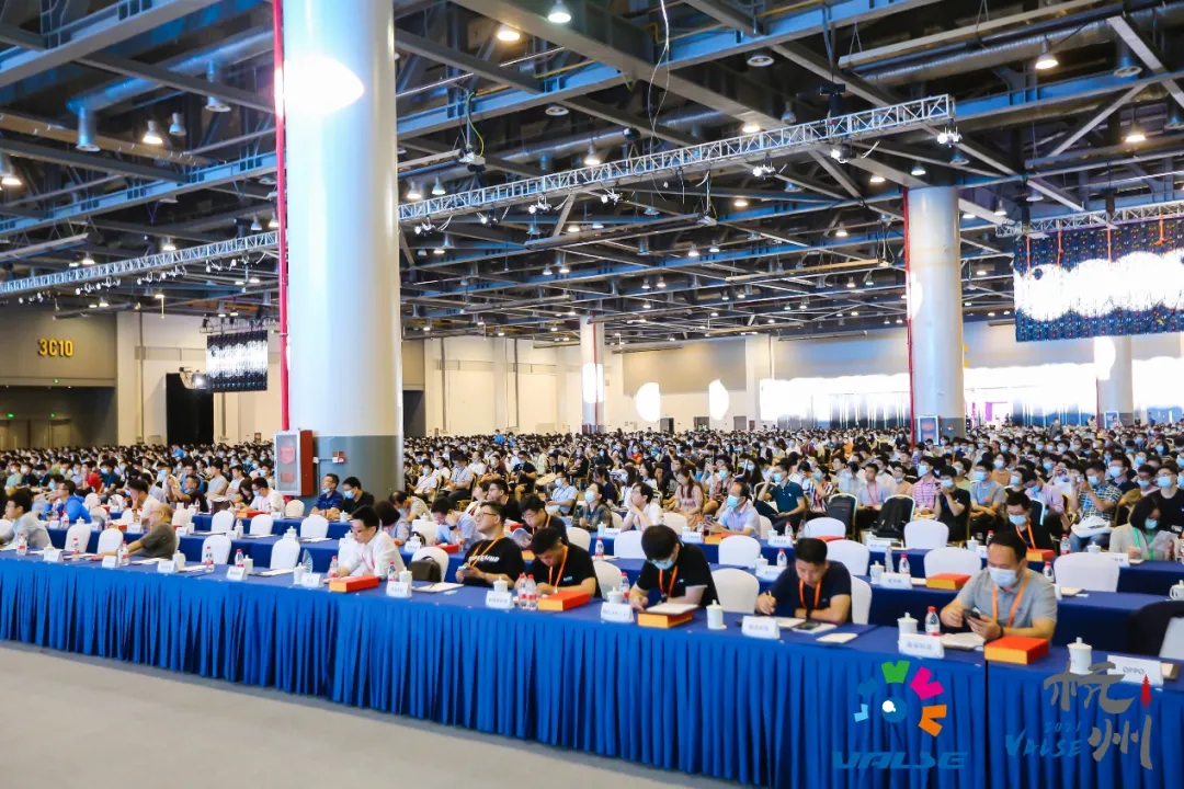 （2021年10月）十年共舞学术华尔兹，VALSE 2021在杭州成功召开