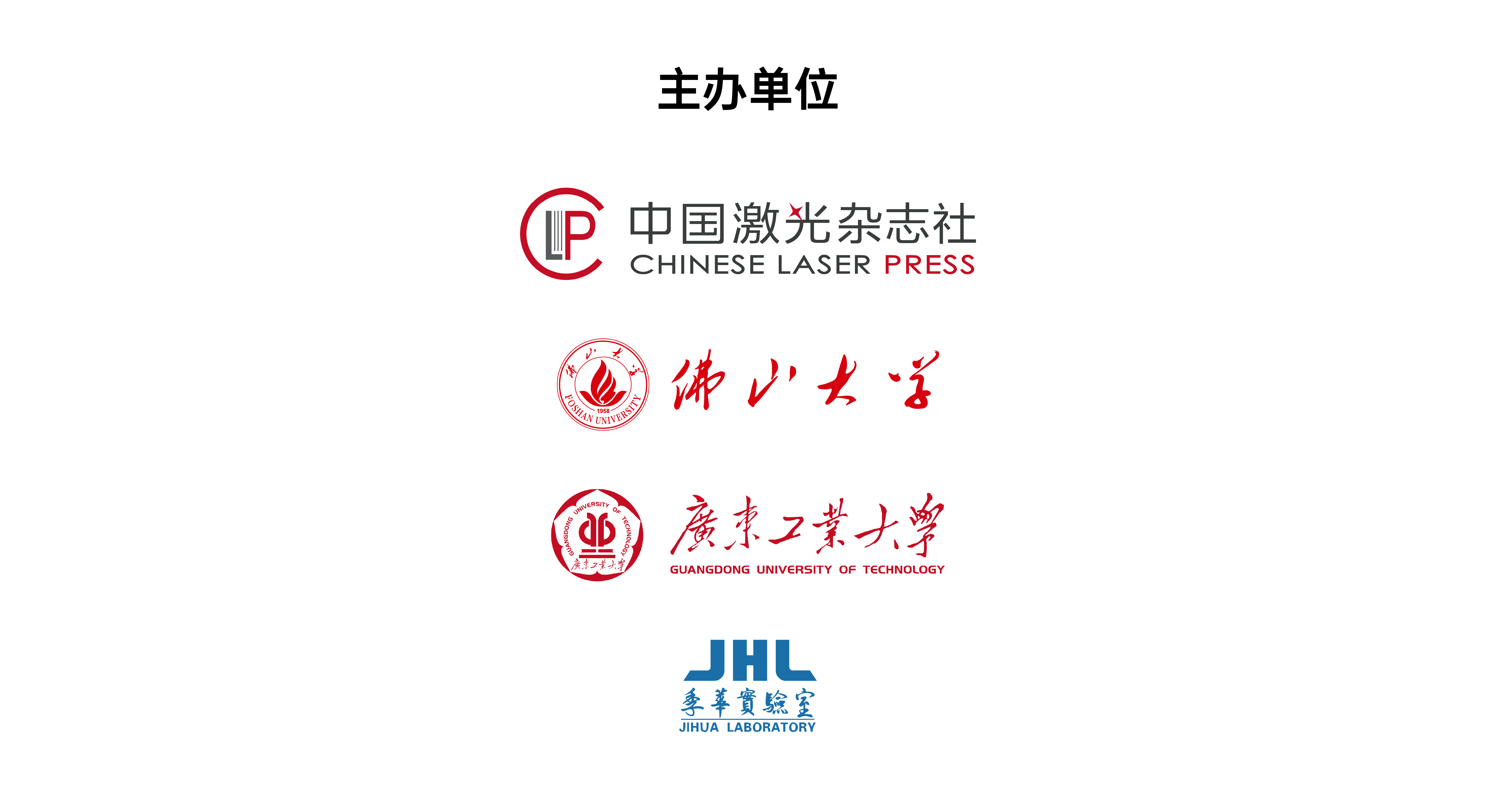 f8ac6b1b4628a2234f7c118e7d836a7.png